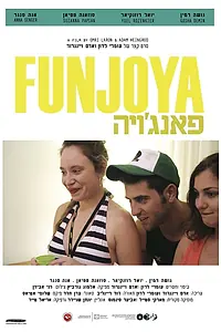 Постер к фильму «Funjoya (2016)»