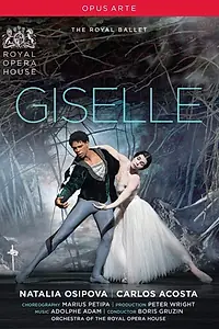 Постер к фильму «Giselle (2014)»