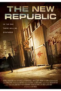 Постер к фильму «Новая республика (2011)»