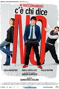 Постер к фильму «Кто-то говорит «нет» (2011)»