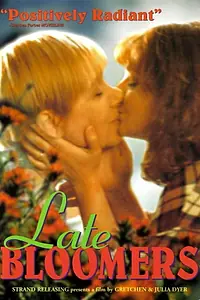 Главный постер фильма «Поздние цветы (1996)»