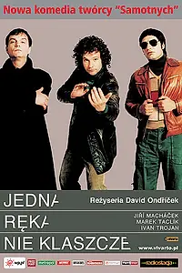 Постер к фильму «Одной рукой не похлопаешь (2003)»