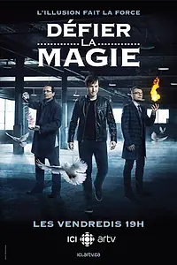Постер к сериалу «Наука магии (2015 - 2017)»