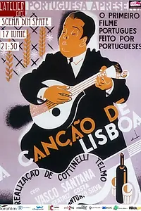 Постер к фильму «Песня Лиссабона (1933)»
