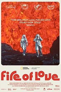 Постер к фильму «Вулкан любви (2022)»
