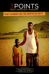 Постер к фильму «Три очка (2009)»