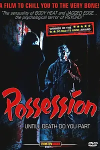 Постер к фильму «Одержимость (1987)»
