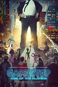 Постер к фильму «GameStop: Rise of the Players (2022)»