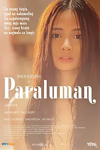 Главный постер фильма «Paraluman (2021)»
