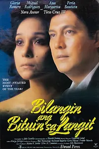 Постер к фильму «Bilangin ang bituin sa langit (1989)»