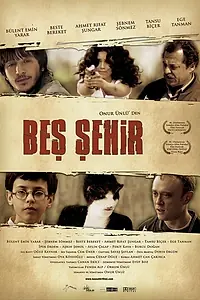 Постер к фильму «Пять городов (2009)»