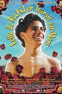 Постер к фильму «Folle de Rachid en transit sur Mars (2001)»