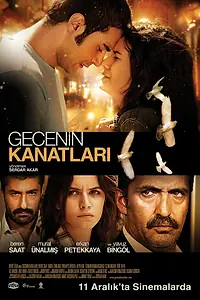 Главный постер фильма «Крылья Гедже (2009)»