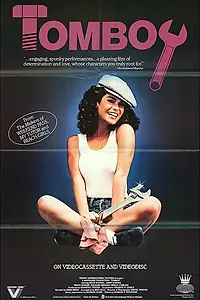 Постер к фильму «Девчонка-сорванец (1984)»