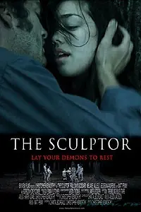 Постер к фильму «Скульптор (2009)»