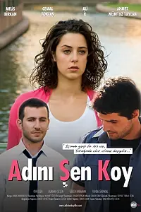 Главный постер фильма «Вы вписали свое имя? (2009)»