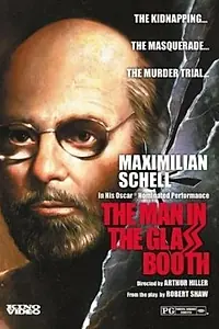 Постер к фильму «Человек в стеклянной будке (1975)»