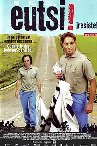 Постер к фильму «Так держать! (2007)»