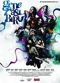 Постер к мультфильму «Generasi Biru (2009)»
