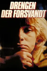 Постер к фильму «Пропавший мальчик (1984)»