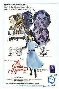 Постер к фильму «Обретение мудрости (1977)»