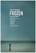 Постер к фильму «Наваждение (2005)»