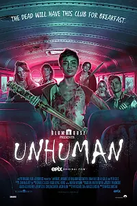 Постер к фильму «Нелюди (2022)»