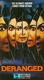 Постер к фильму «На грани безумия (1987)»