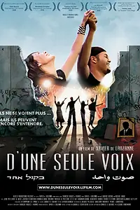 Постер к фильму «D'une seule voix (2008)»
