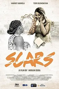 Постер к фильму «Scars (2019)»