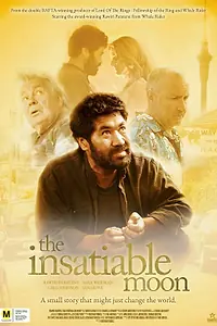 Постер к фильму «Ненасытная луна (2010)»