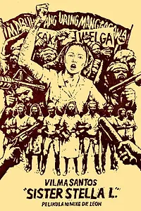 Главный постер фильма «Sister Stella L. (1984)»