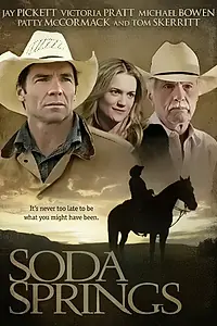 Постер к фильму «Сода Спрингс (2012)»