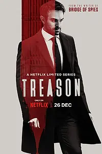 Главный постер сериала «Госизмена (2022)»