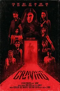 Постер к фильму «Craving (2023)»