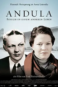 Постер к фильму «Андула – Визит в другую жизнь (2009)»
