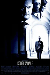 Постер к фильму «Игры королей (2004)»
