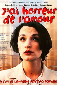 Главный постер фильма «Меня пугает любовь (1997)»