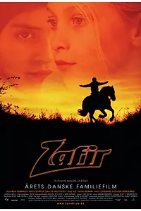 Постер к фильму «Zafir (2003)»