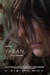 Постер к фильму «Yaban (2022)»
