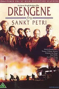 Постер к фильму «Мальчики из Санкт-Петри (1991)»