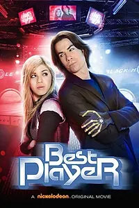 Главный постер фильма «Лучший игрок (2011)»