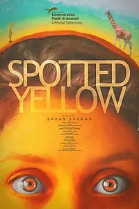 Постер к фильму «Spotted yellow (2019)»