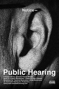 Постер к фильму «Public Hearing (2012)»