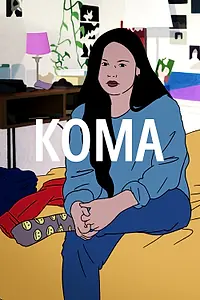 Главный постер фильма «Кома (2022)»