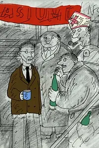 Постер к мультфильму «Отъезд (1991)»