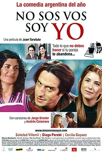 Главный постер фильма «Нас нет, есть только я (2004)»