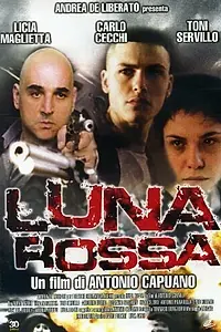 Главный постер фильма «Красная луна (2001)»
