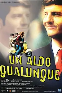 Постер к фильму «Ежедневно (2002)»