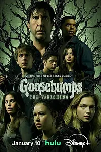 Постер к сериалу «Ужастики (2023 - 2025)»